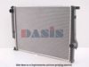 BMW 1709458 Radiator, engine cooling